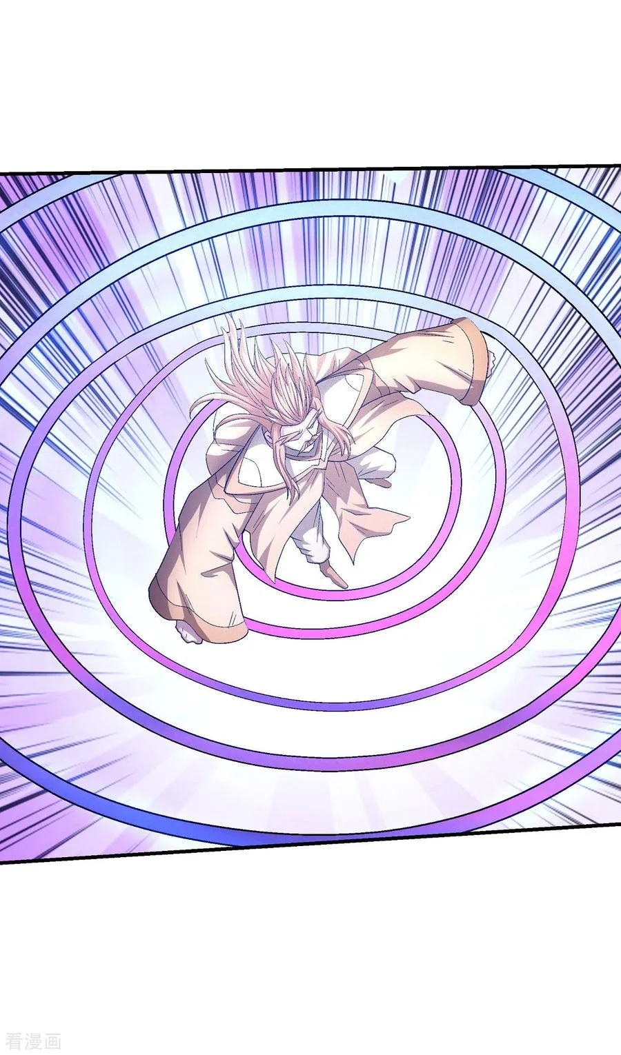 Read God Of Martial Arts AR Manga Online