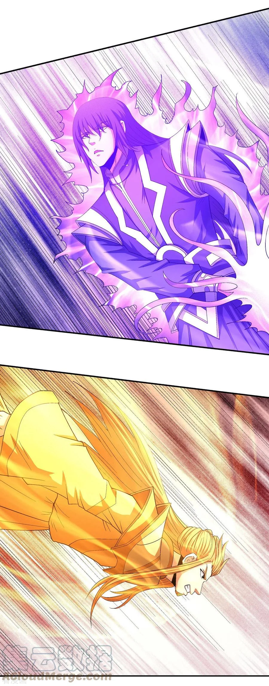 Read God Of Martial Arts AR Manga Online