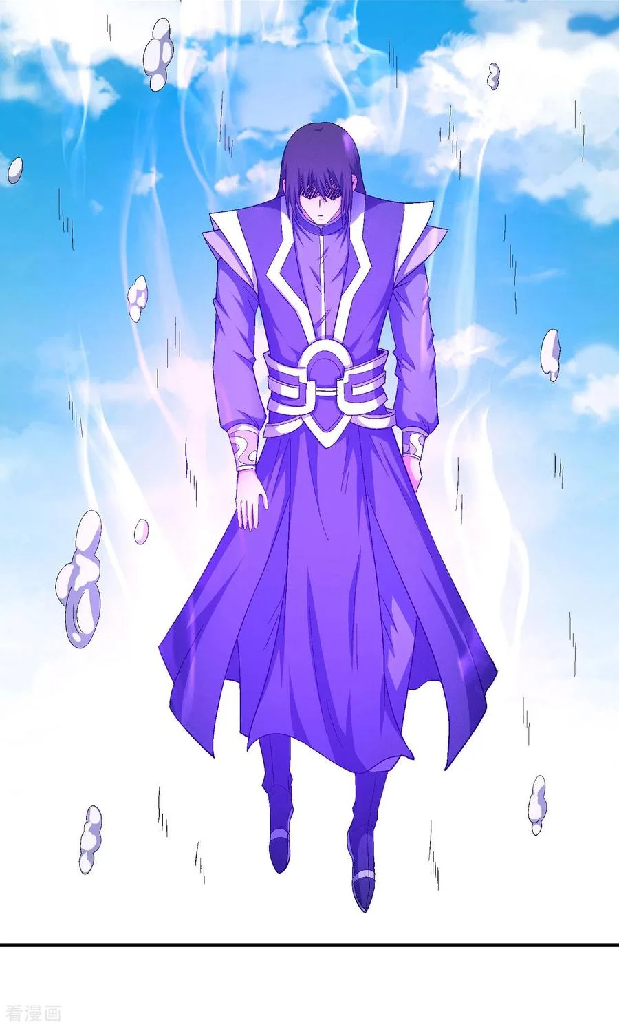 Read God Of Martial Arts AR Manga Online