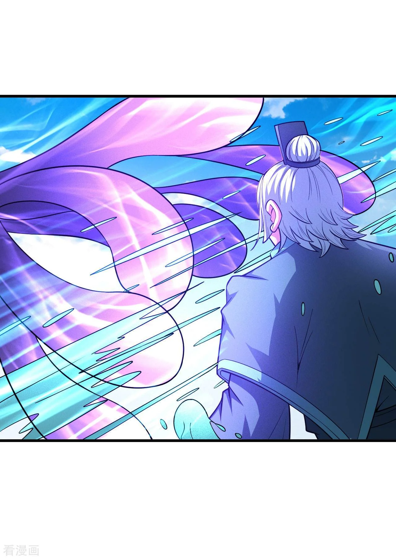 Read God Of Martial Arts AR Manga Online