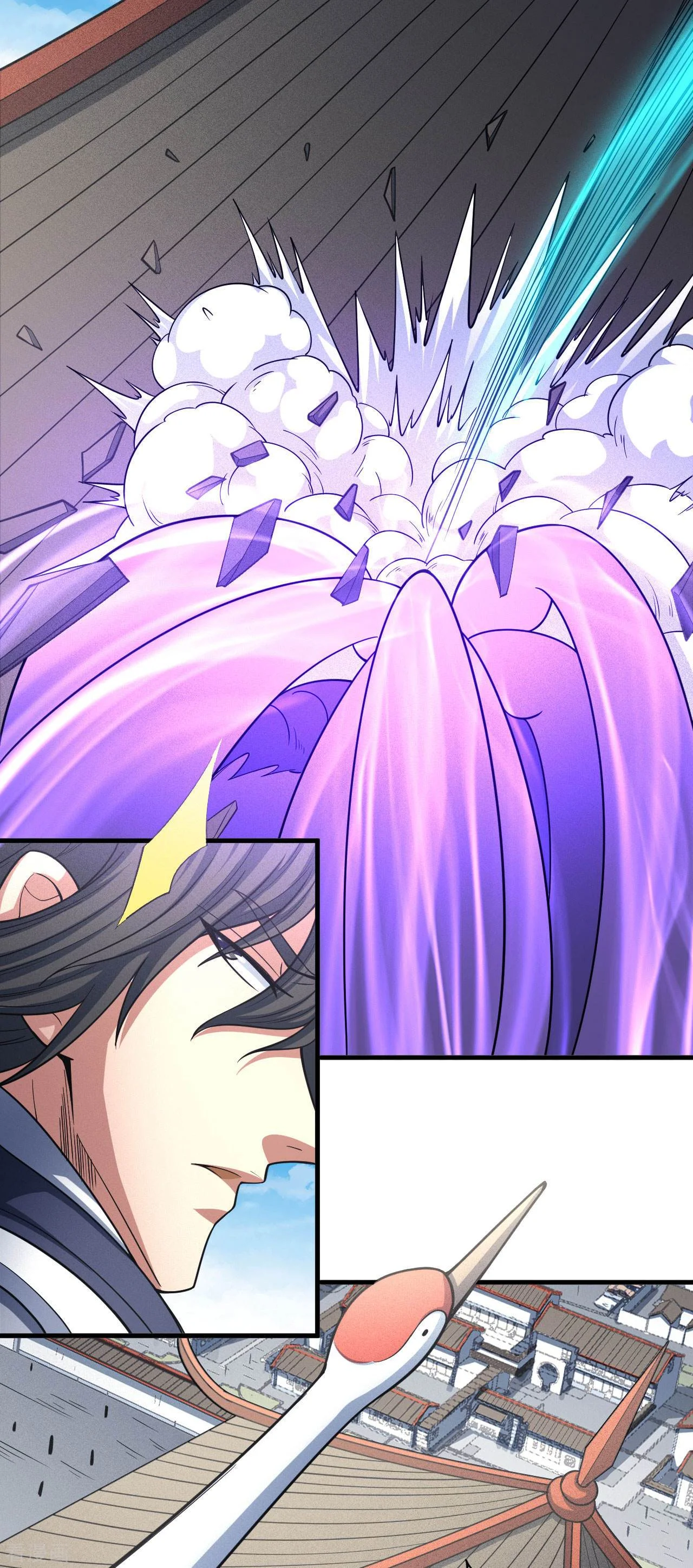 Read God Of Martial Arts AR Manga Online