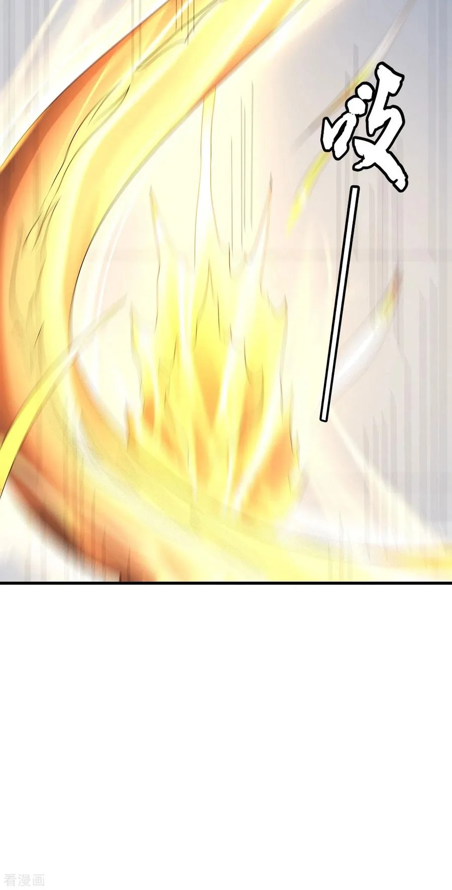Read God Of Martial Arts AR Manga Online