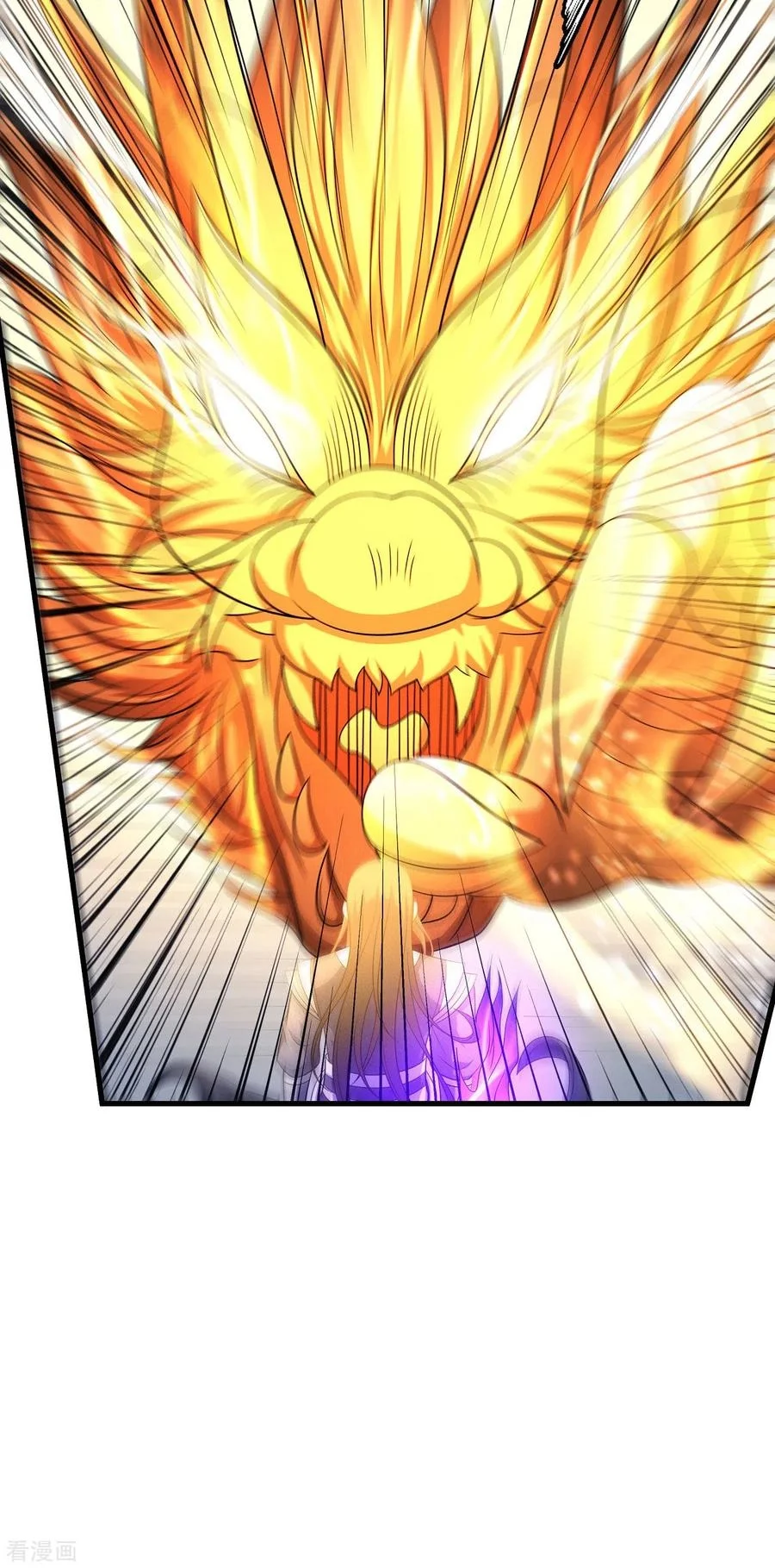 Read God Of Martial Arts AR Manga Online