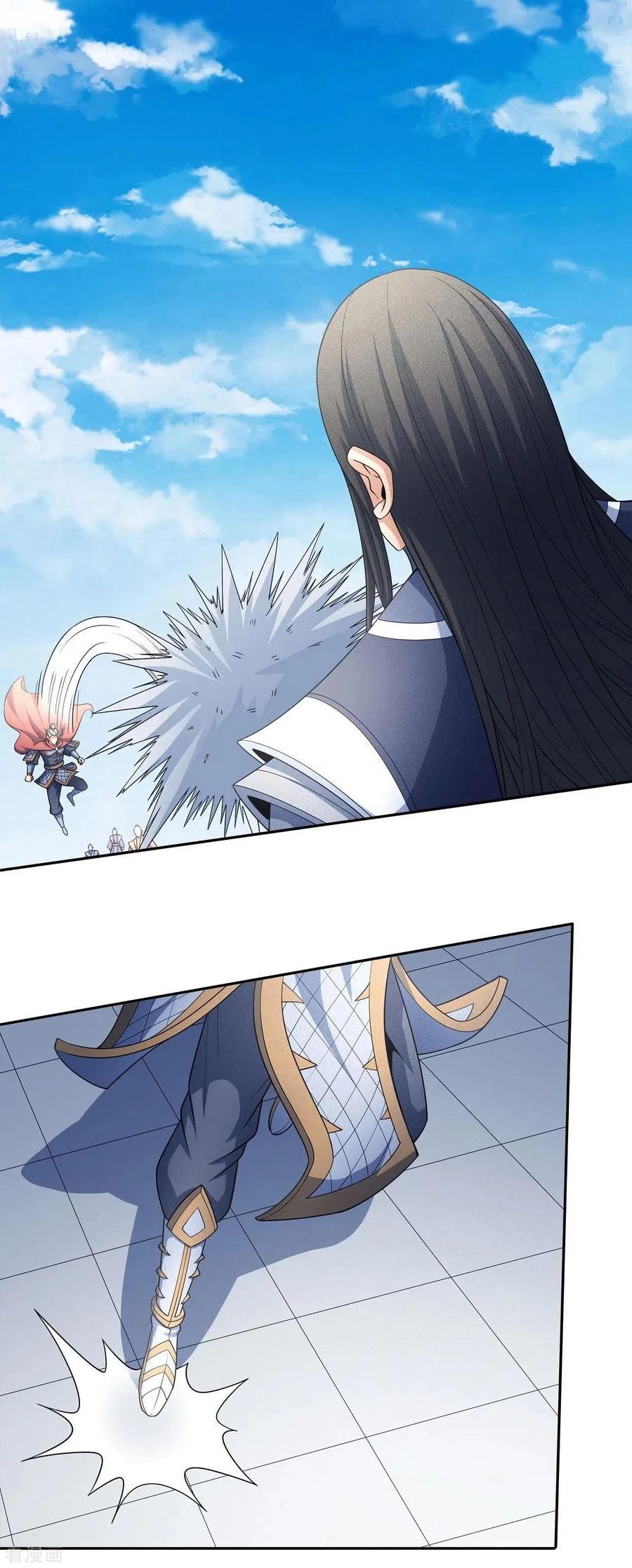 Read God Of Martial Arts AR Manga Online