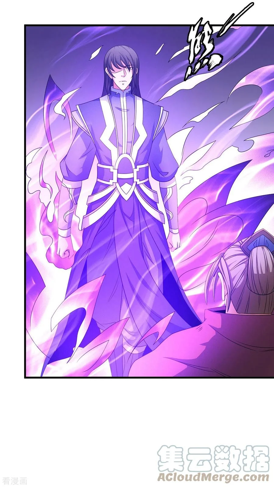 Read God Of Martial Arts AR Manga Online