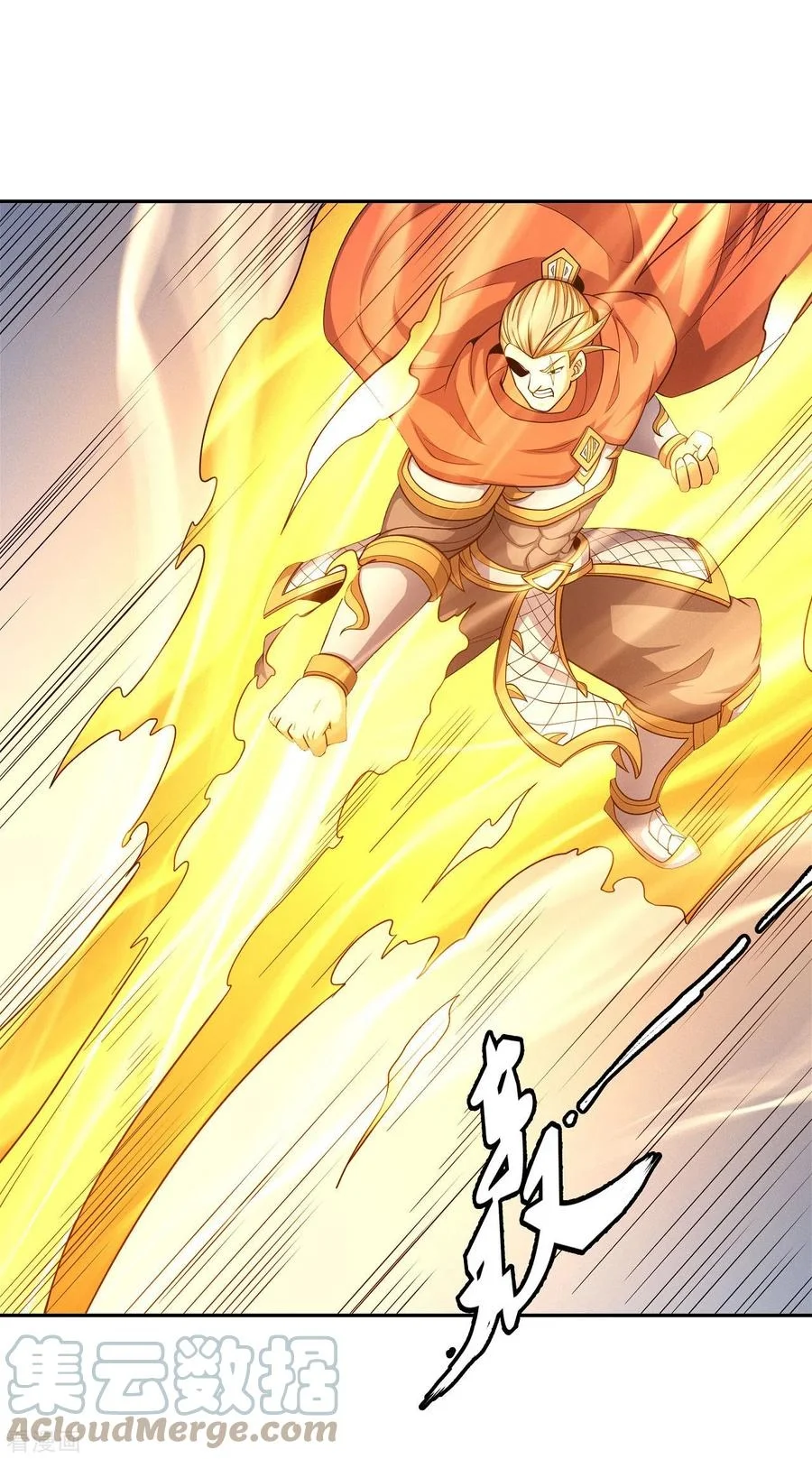 Read God Of Martial Arts AR Manga Online