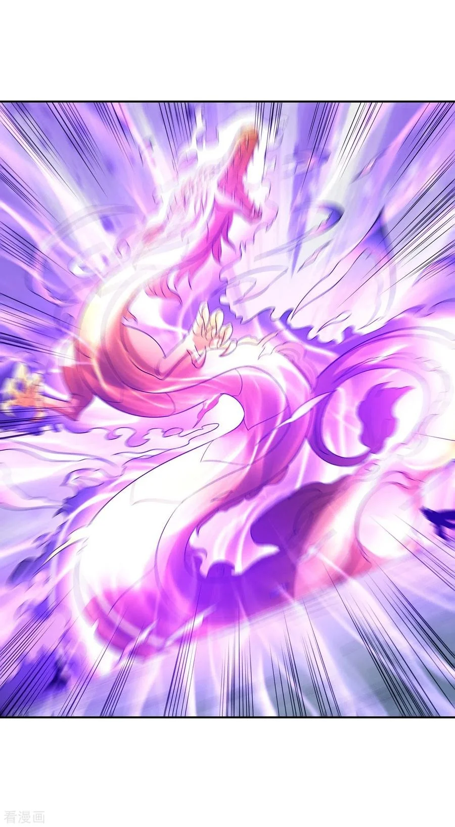 Read God Of Martial Arts AR Manga Online
