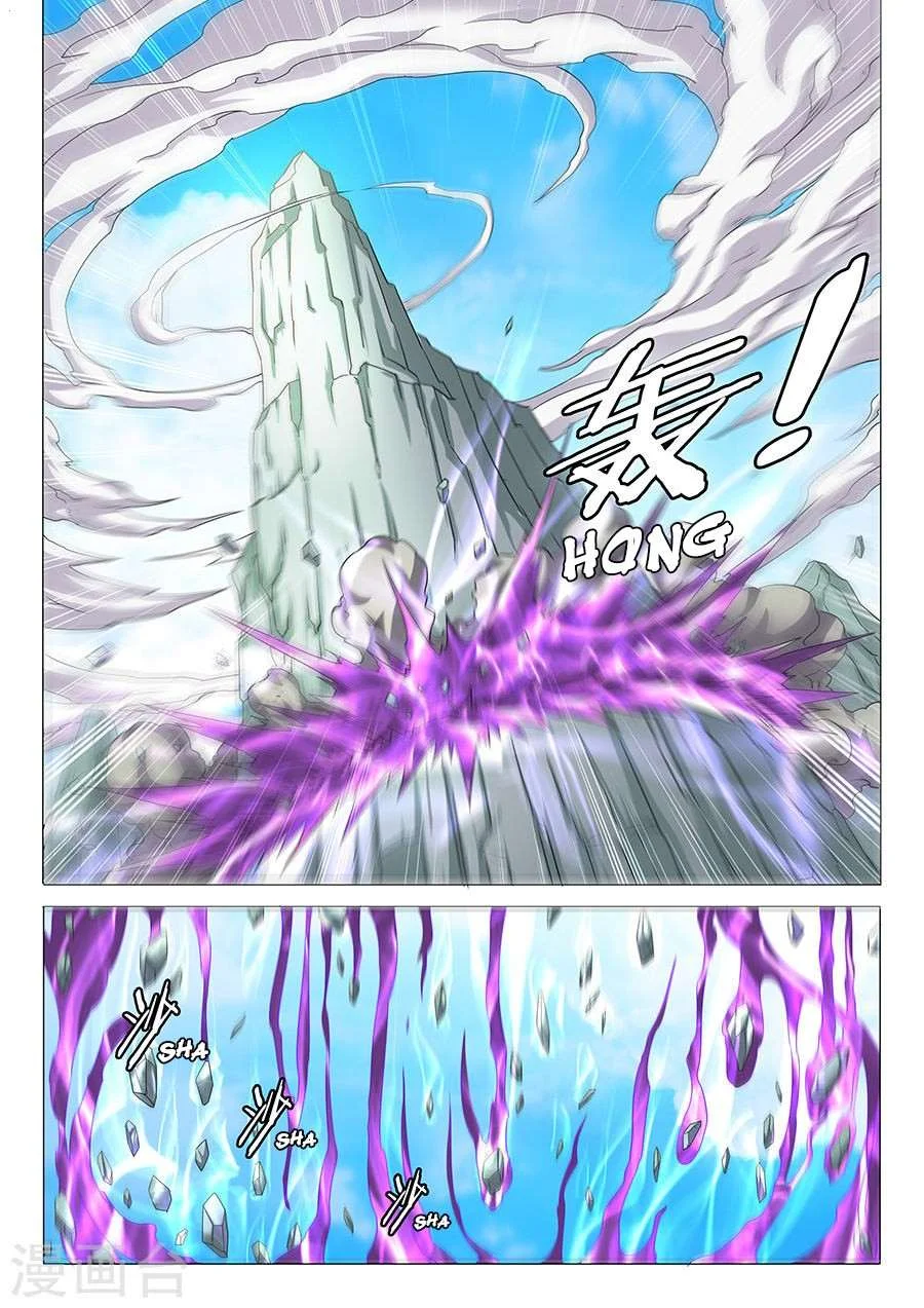 Read God Of Martial Arts AR Manga Online