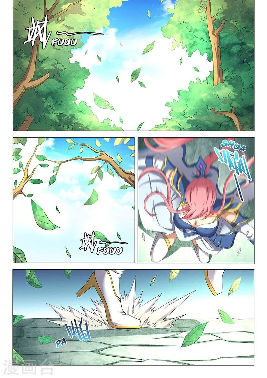 Read God Of Martial Arts AR Manga Online