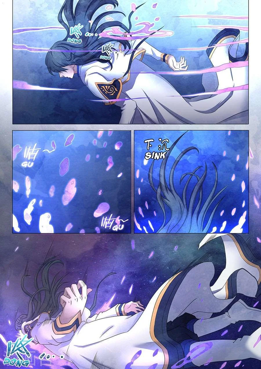 Read God Of Martial Arts AR Manga Online