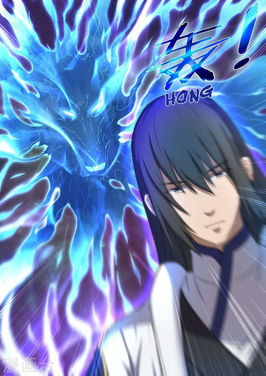 Read God Of Martial Arts AR Manga Online