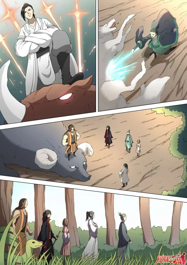 Read God Of Martial Arts AR Manga Online
