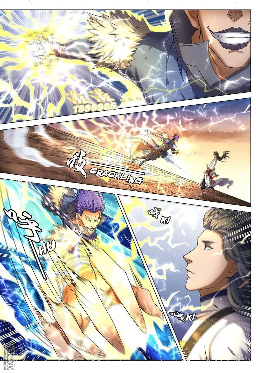 Read God Of Martial Arts AR Manga Online
