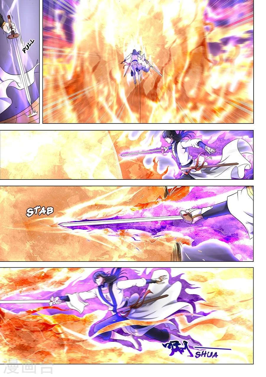 Read God Of Martial Arts AR Manga Online
