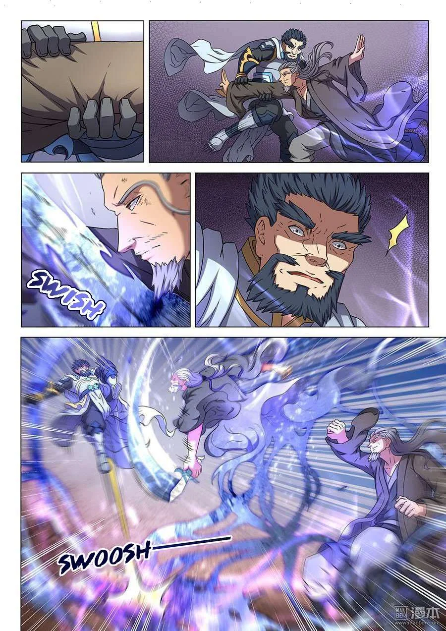 Read God Of Martial Arts AR Manga Online