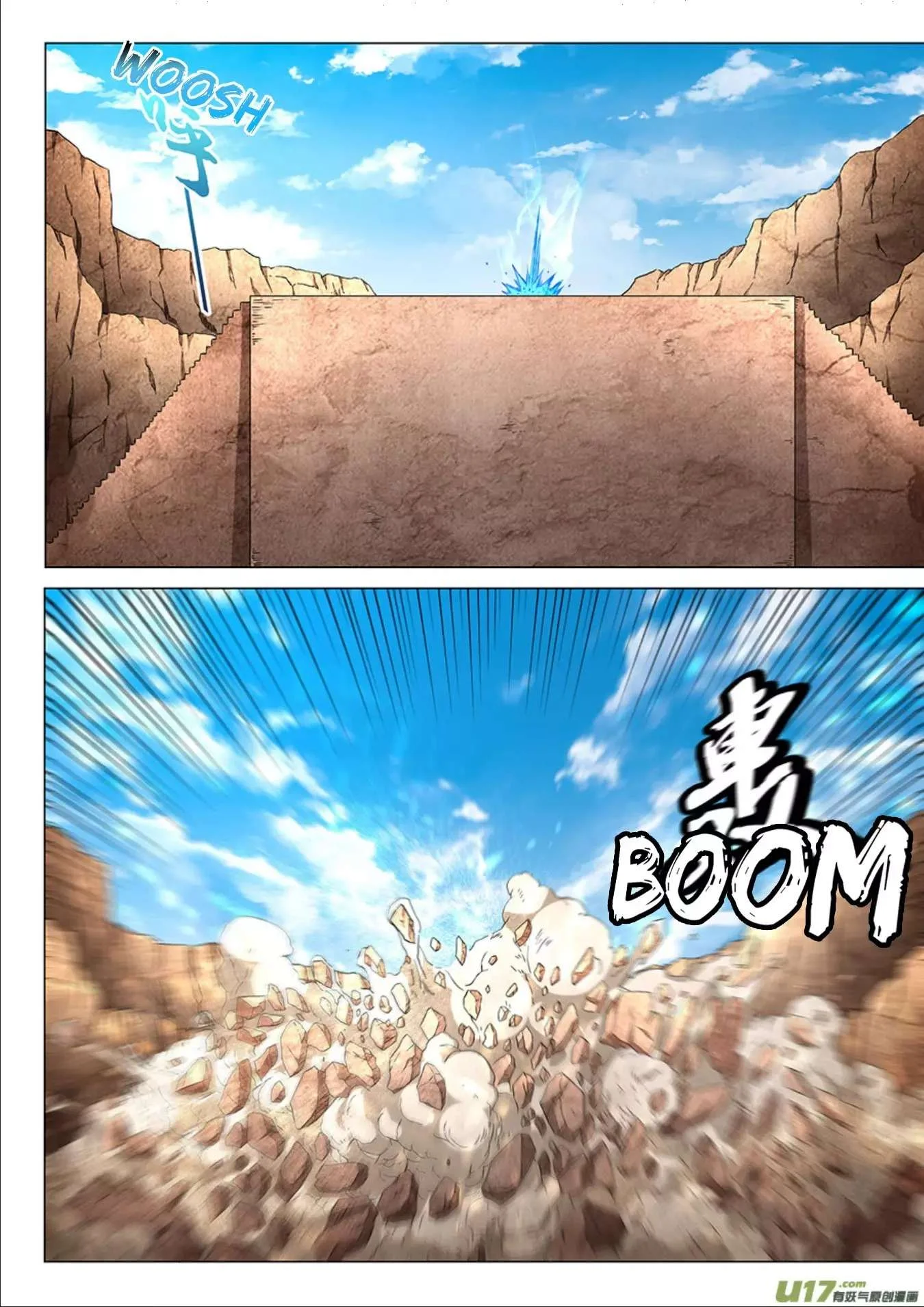 Read God Of Martial Arts AR Manga Online