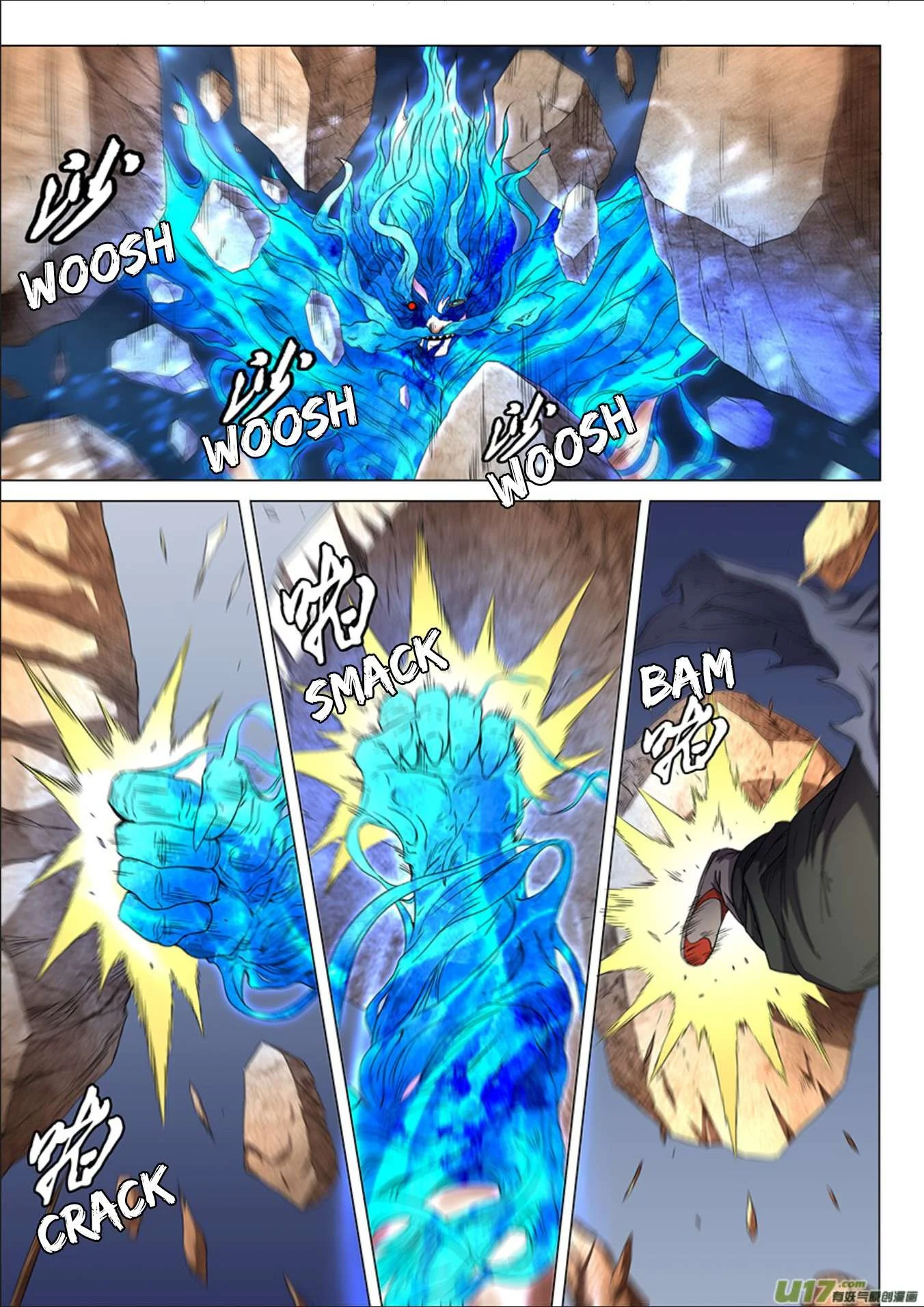 Read God Of Martial Arts AR Manga Online