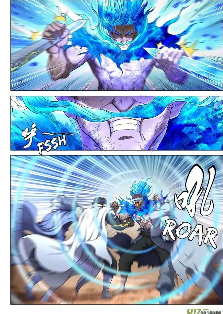 Read God Of Martial Arts AR Manga Online