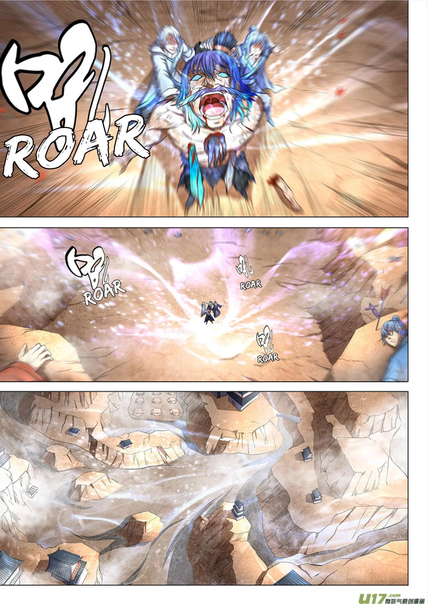 Read God Of Martial Arts AR Manga Online