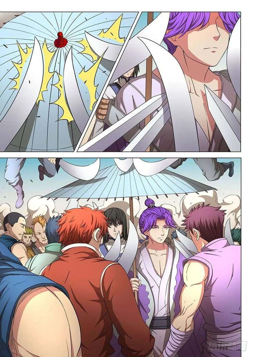 Read God Of Martial Arts AR Manga Online