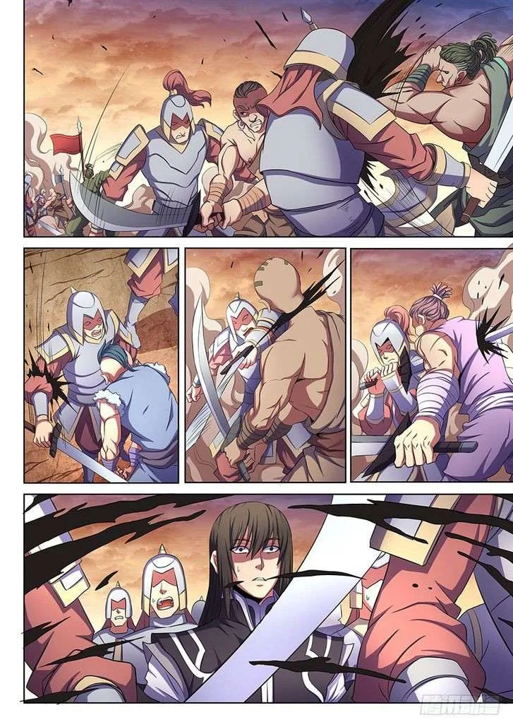 Read God Of Martial Arts AR Manga Online