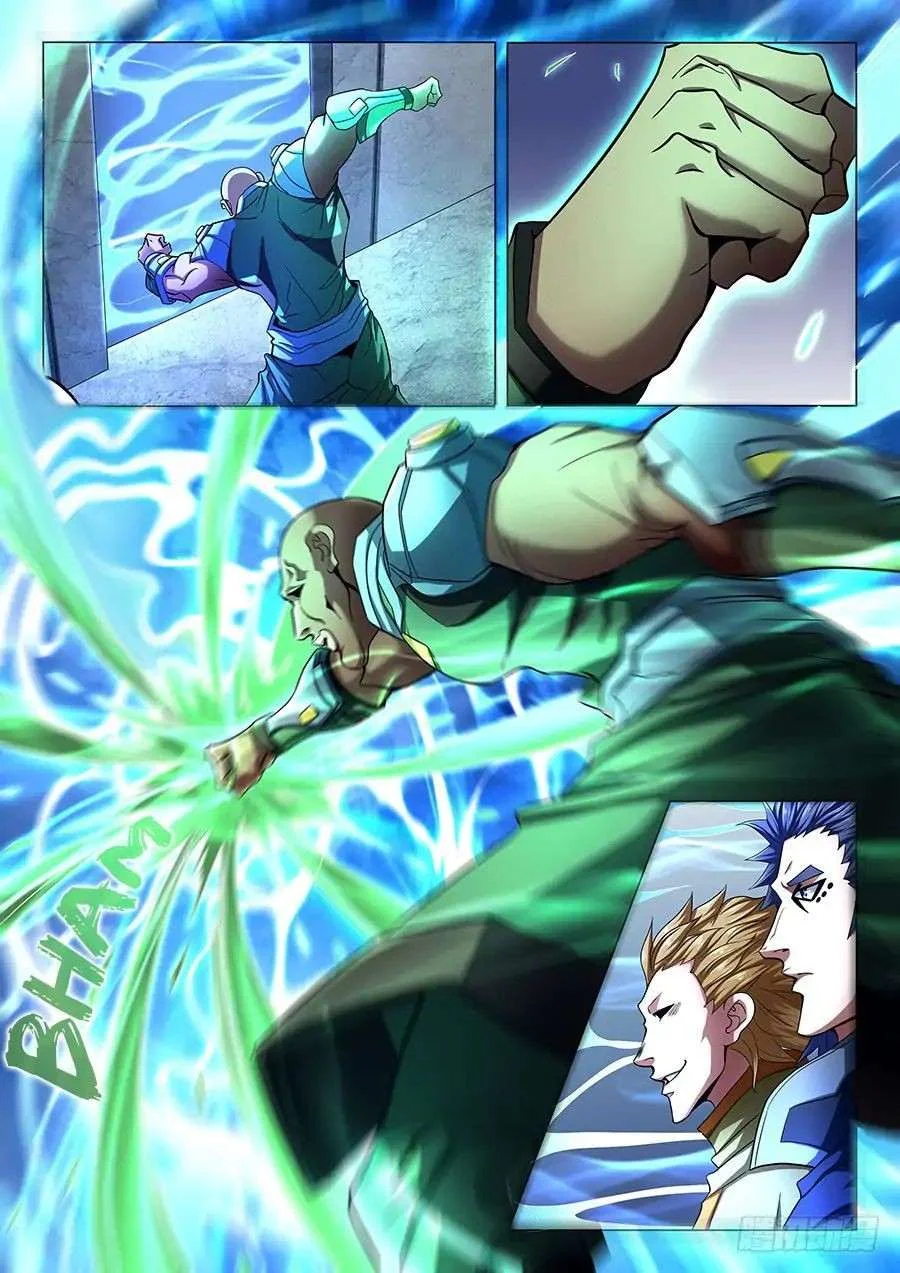 Read God Of Martial Arts AR Manga Online