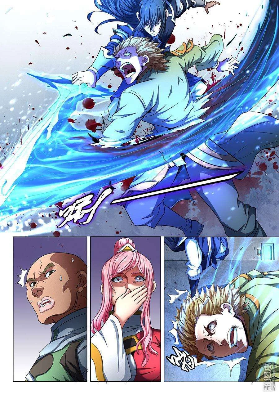 Read God Of Martial Arts AR Manga Online