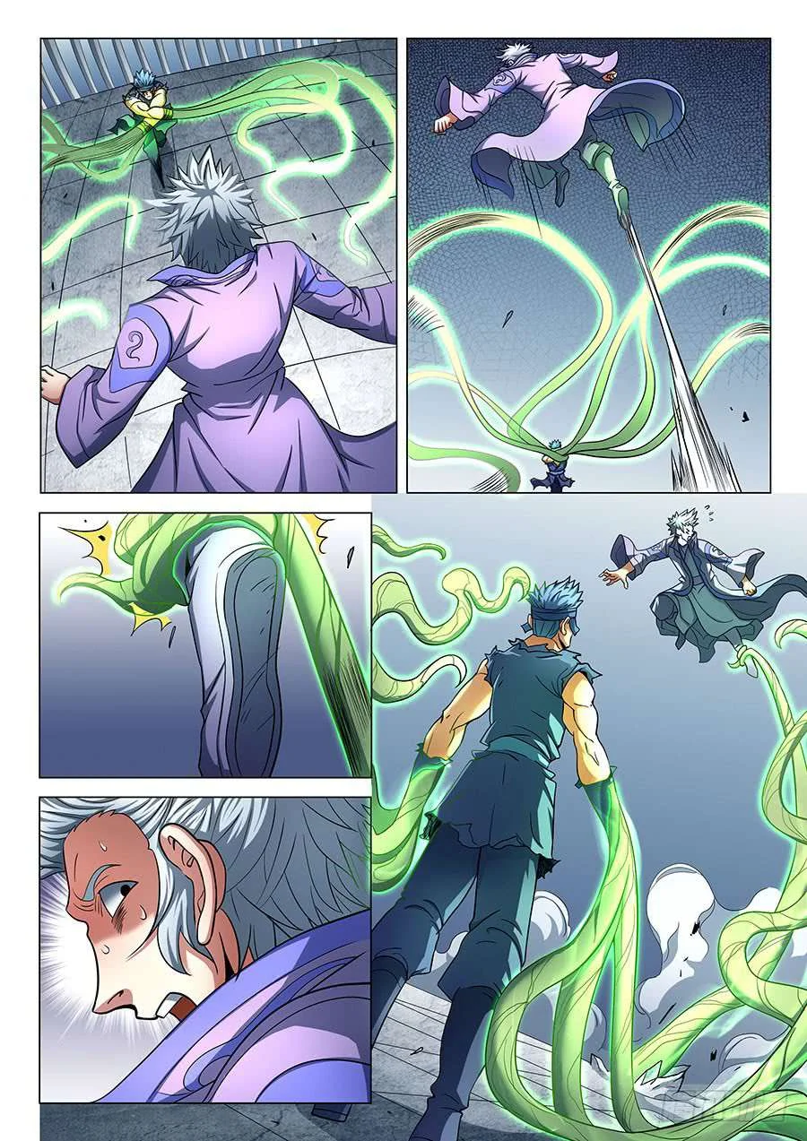 Read God Of Martial Arts AR Manga Online