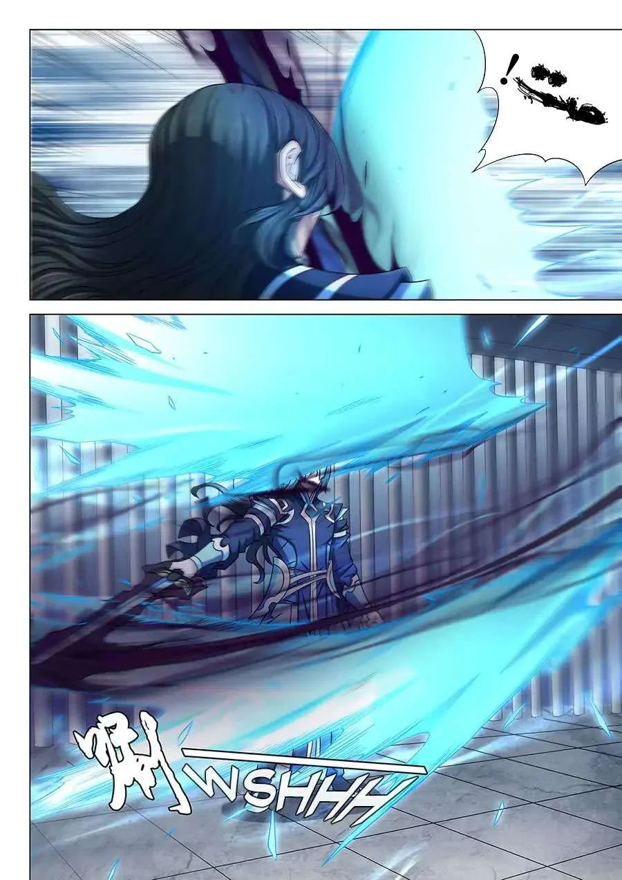 Read God Of Martial Arts AR Manga Online