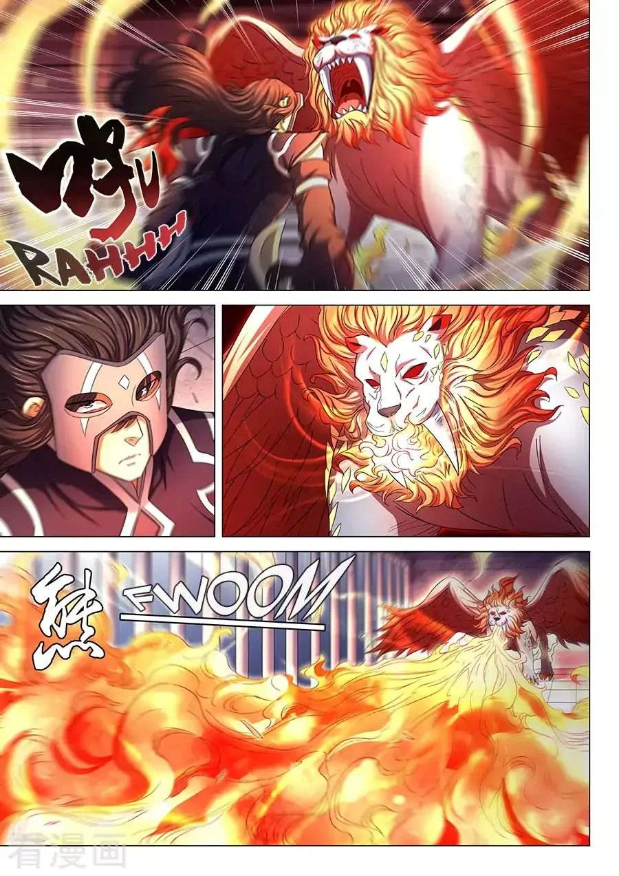 Read God Of Martial Arts AR Manga Online