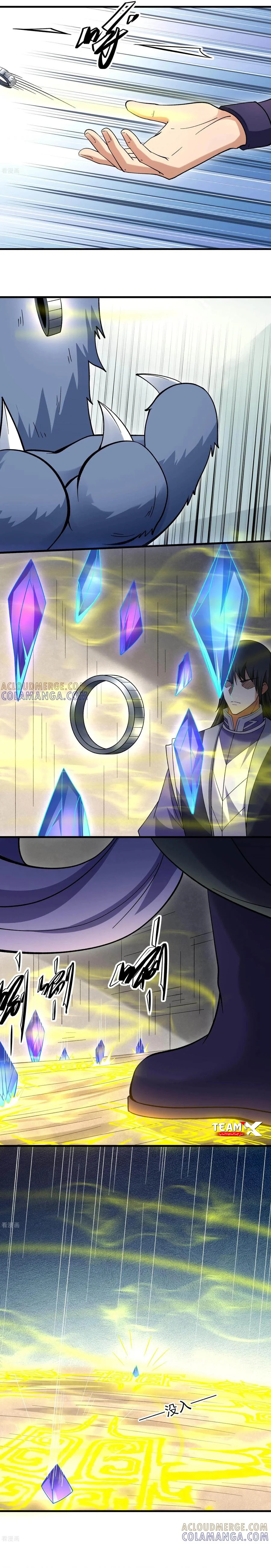Read God Of Martial Arts AR Manga Online