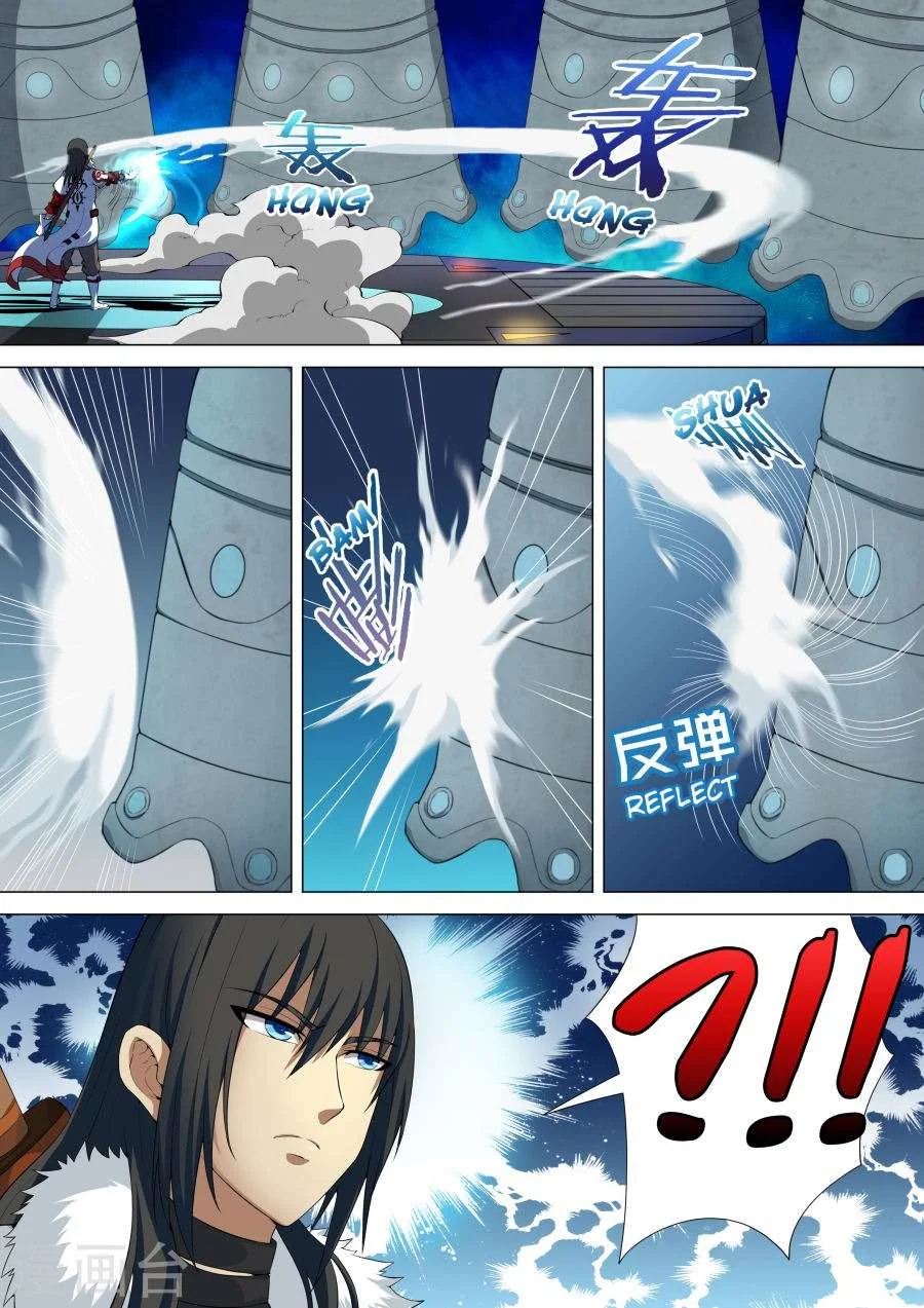 Read God Of Martial Arts AR Manga Online
