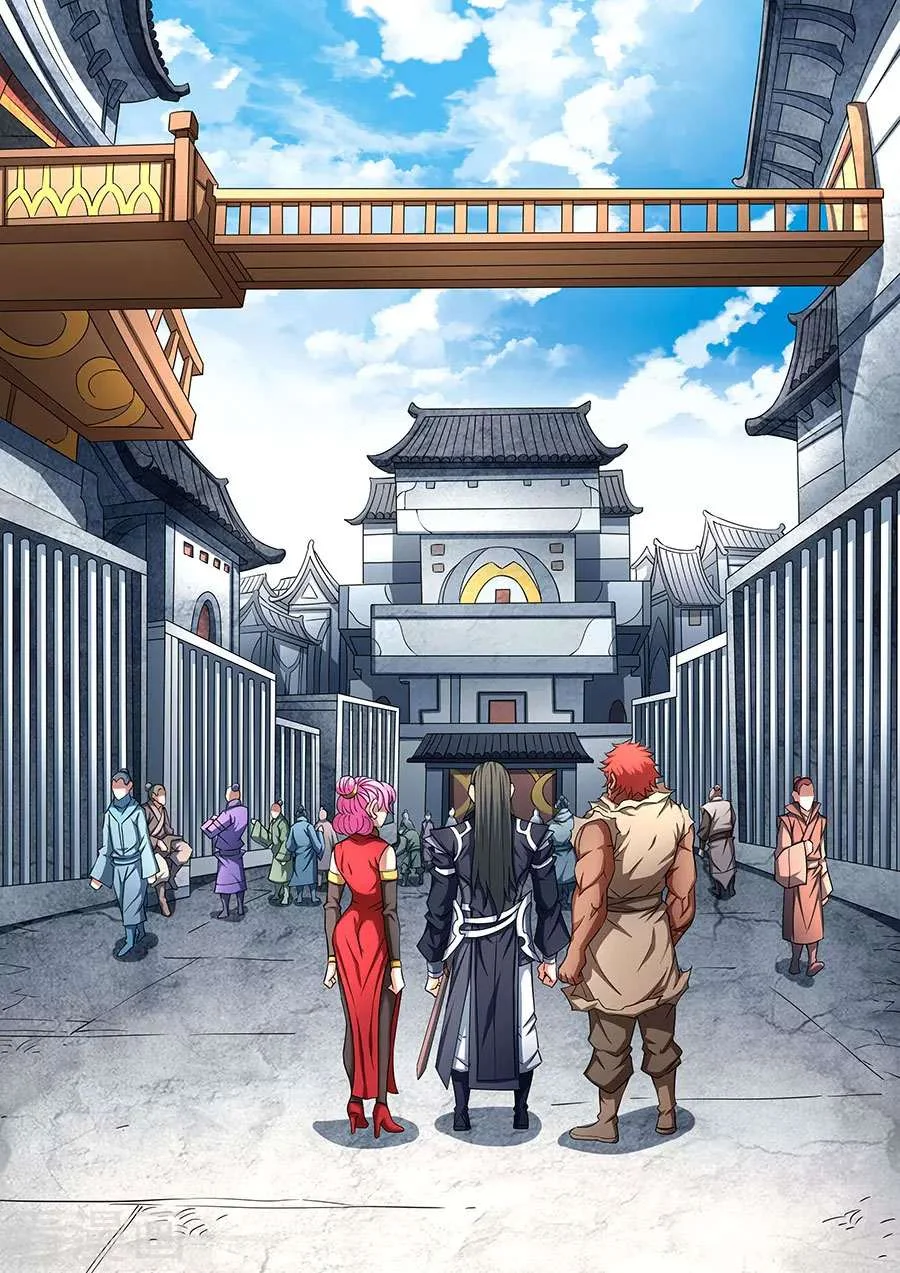 Read God Of Martial Arts AR Manga Online