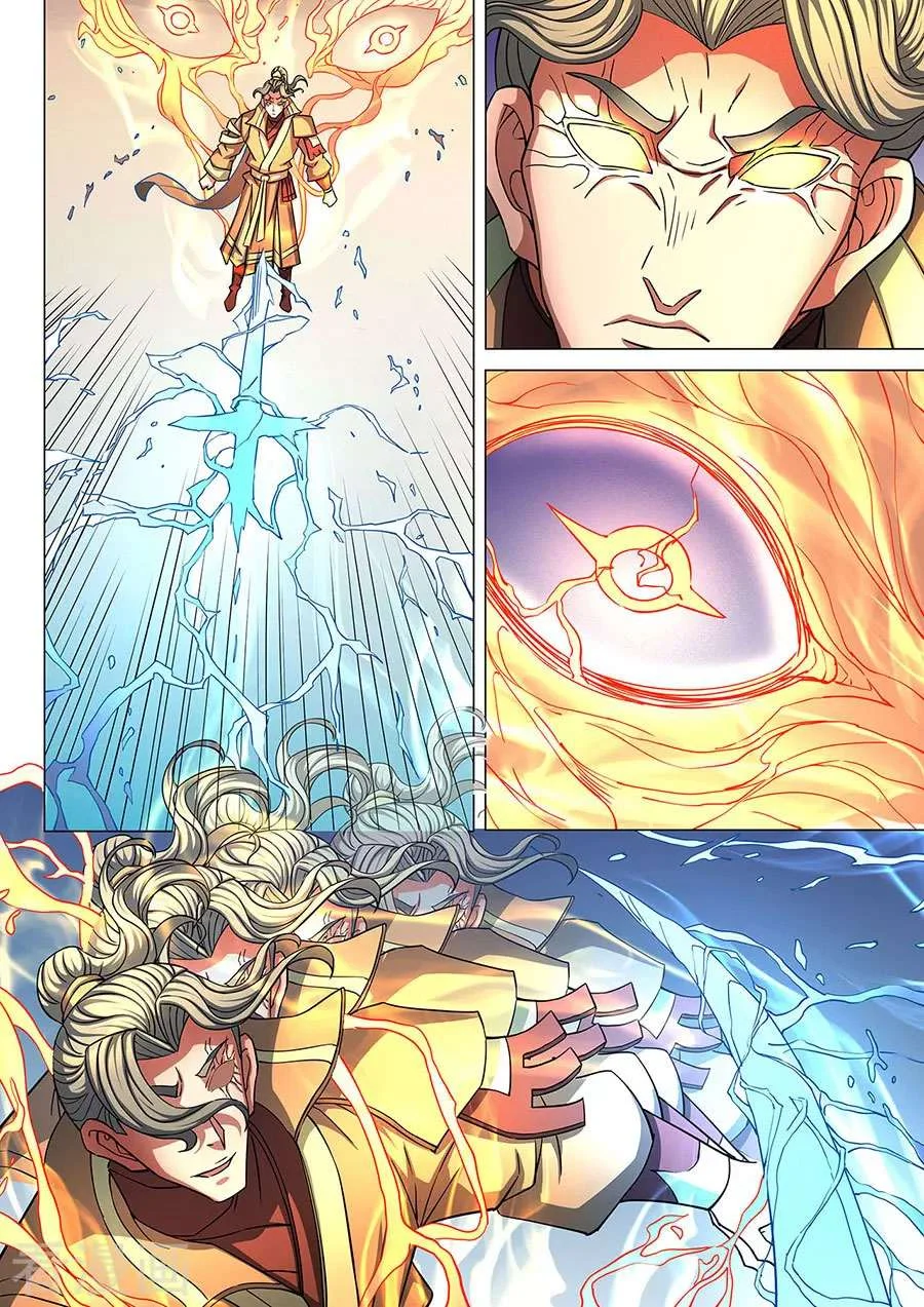 Read God Of Martial Arts AR Manga Online
