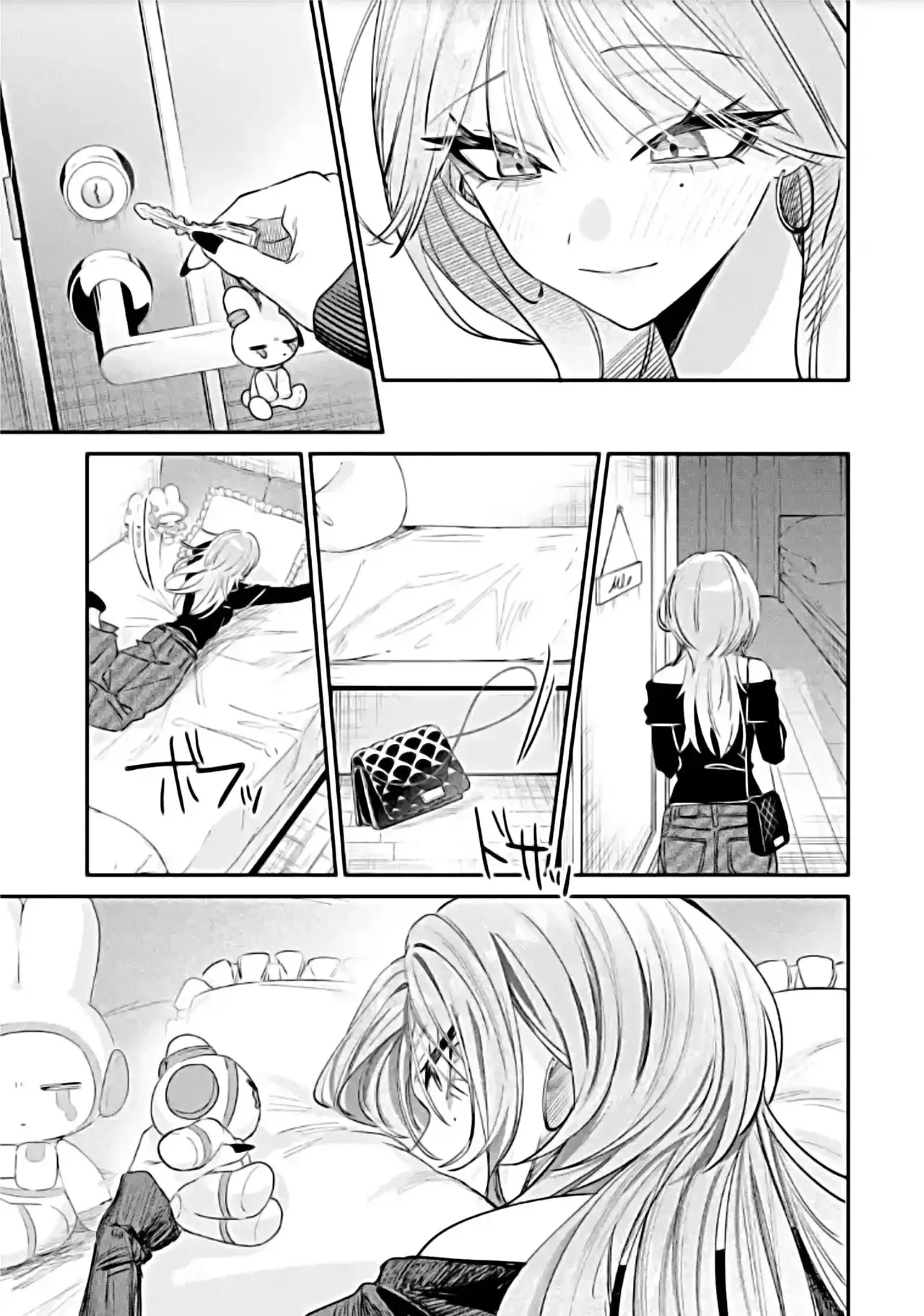 Read Haimiya-senpai wa Kowakute Kawaii AR Manga Online
