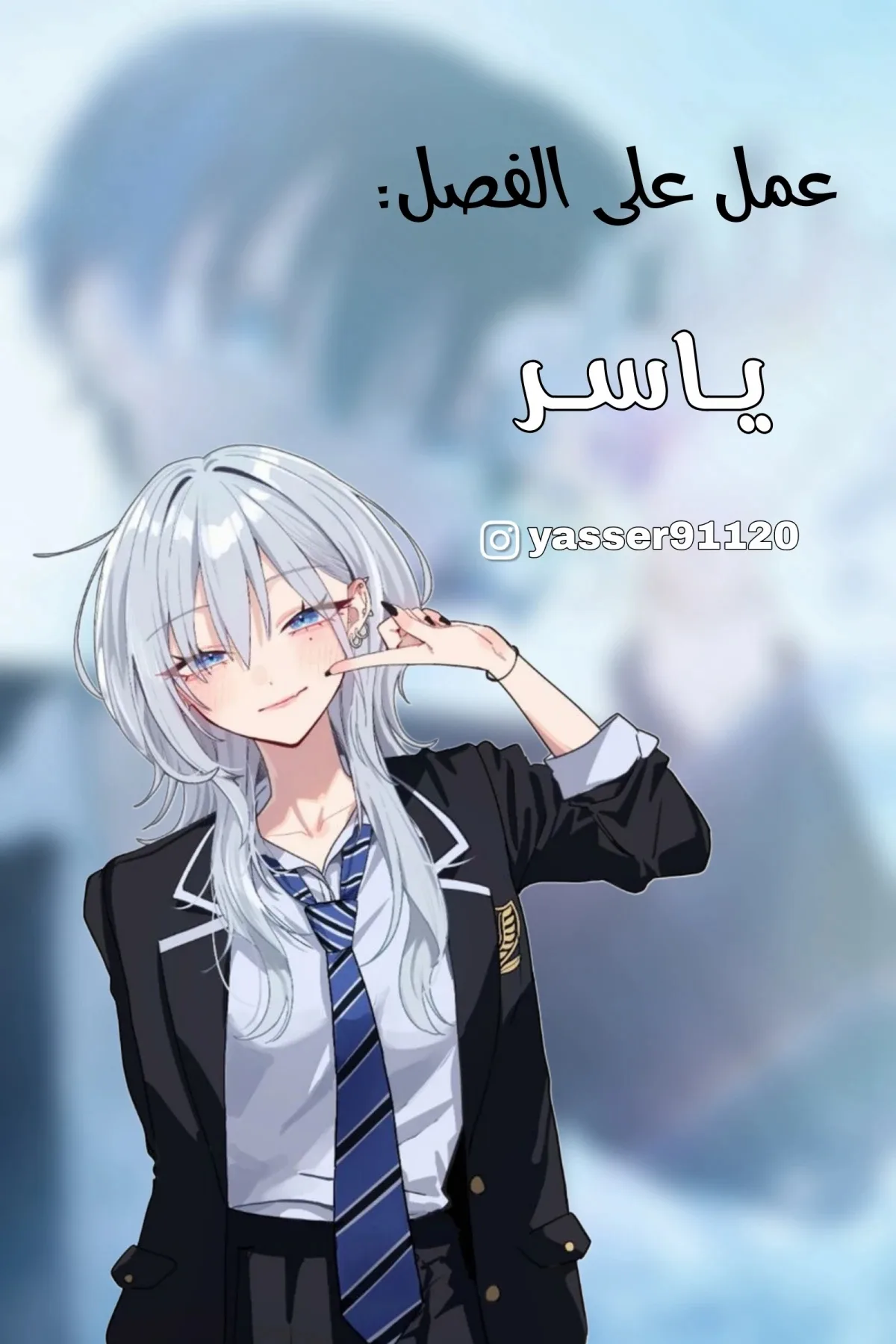 Read Haimiya-senpai wa Kowakute Kawaii AR Manga Online