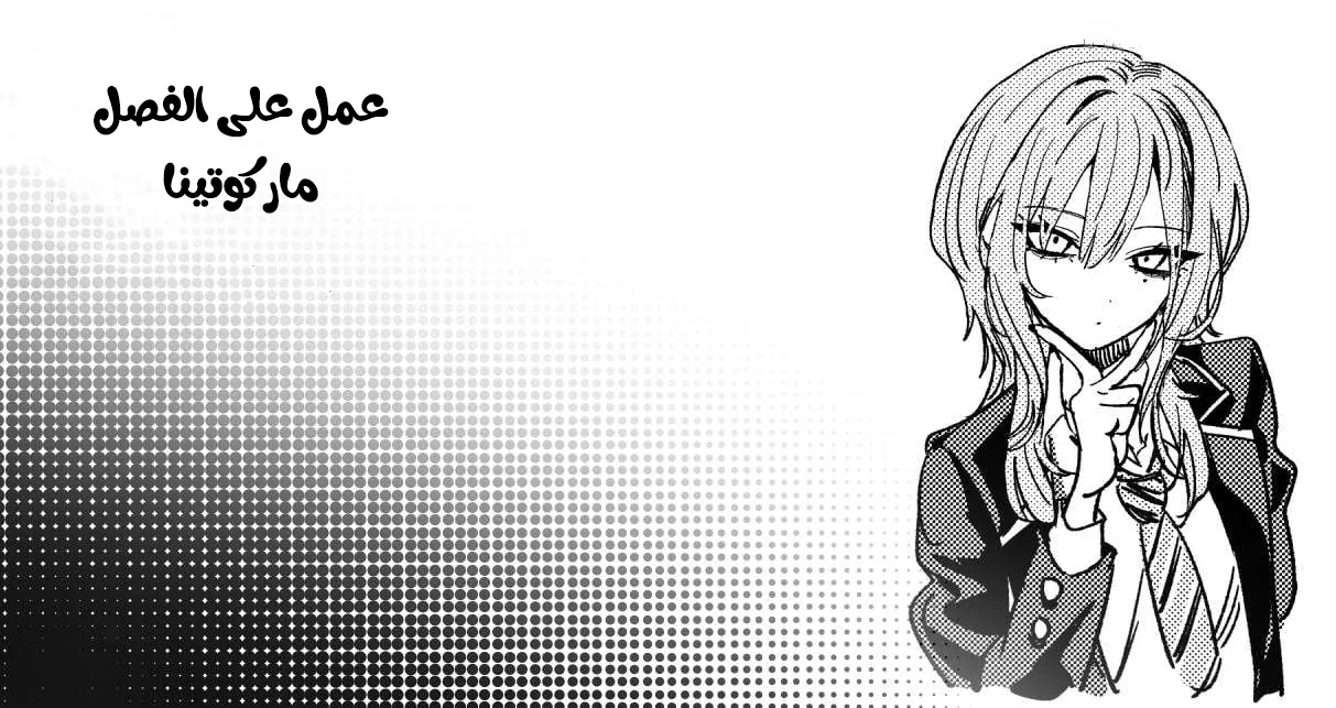 Read Haimiya-senpai wa Kowakute Kawaii AR Manga Online