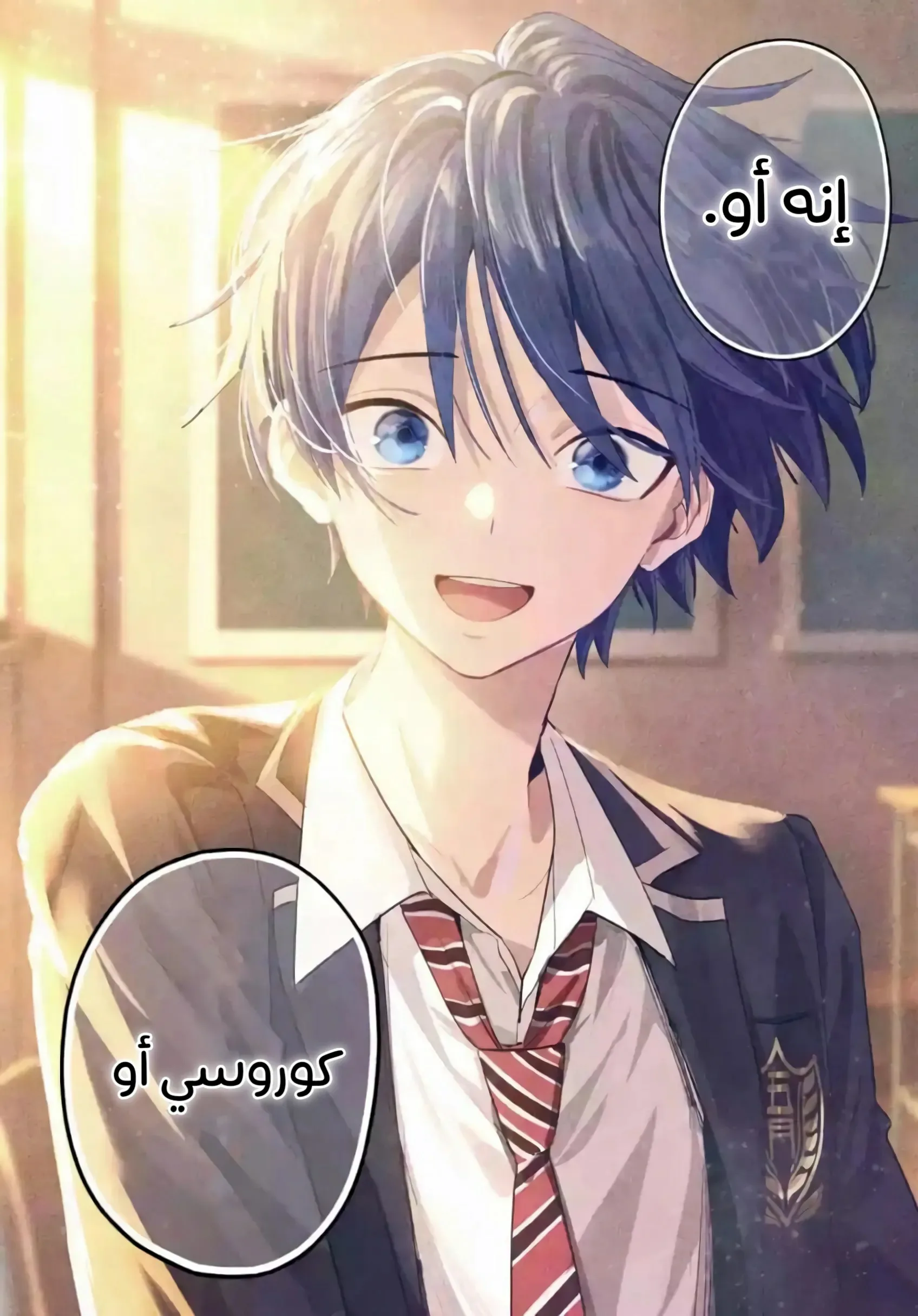 Read Haimiya-senpai wa Kowakute Kawaii AR Manga Online