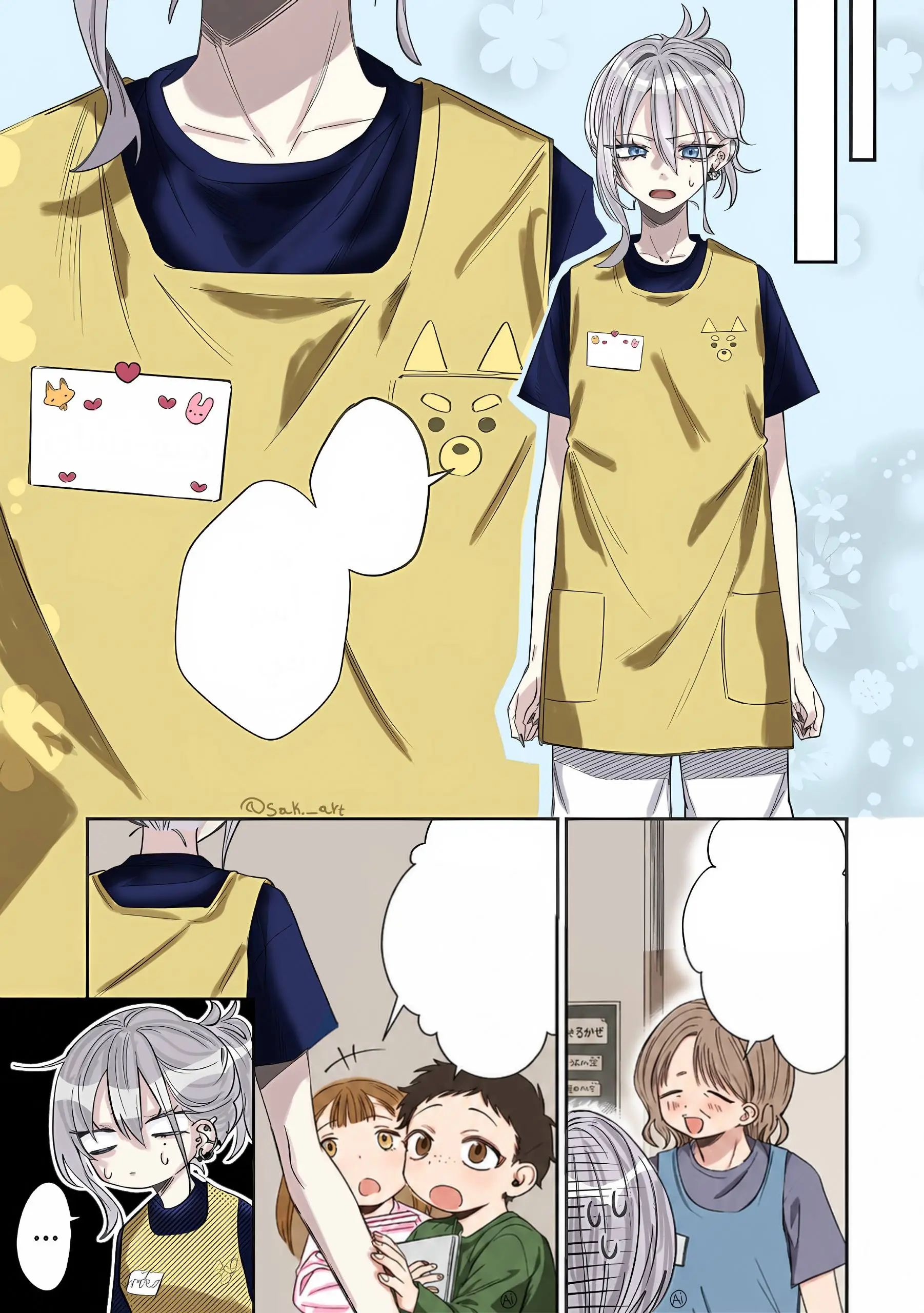 Read Haimiya-senpai wa Kowakute Kawaii AR Manga Online