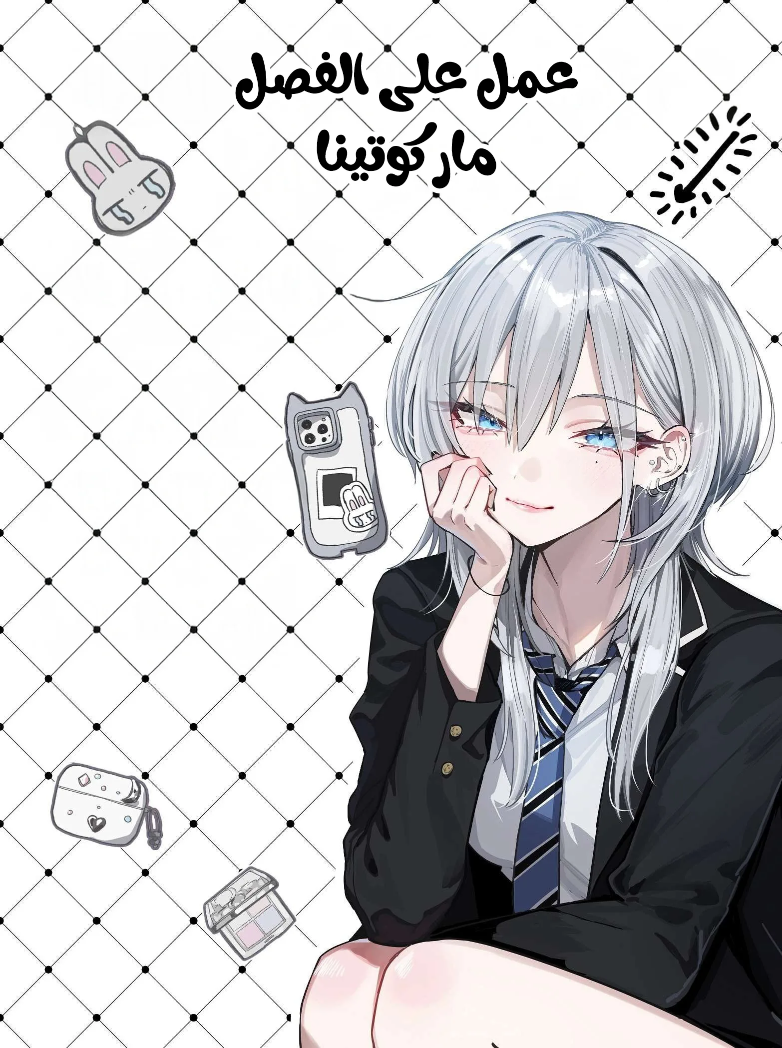 Read Haimiya-senpai wa Kowakute Kawaii AR Manga Online