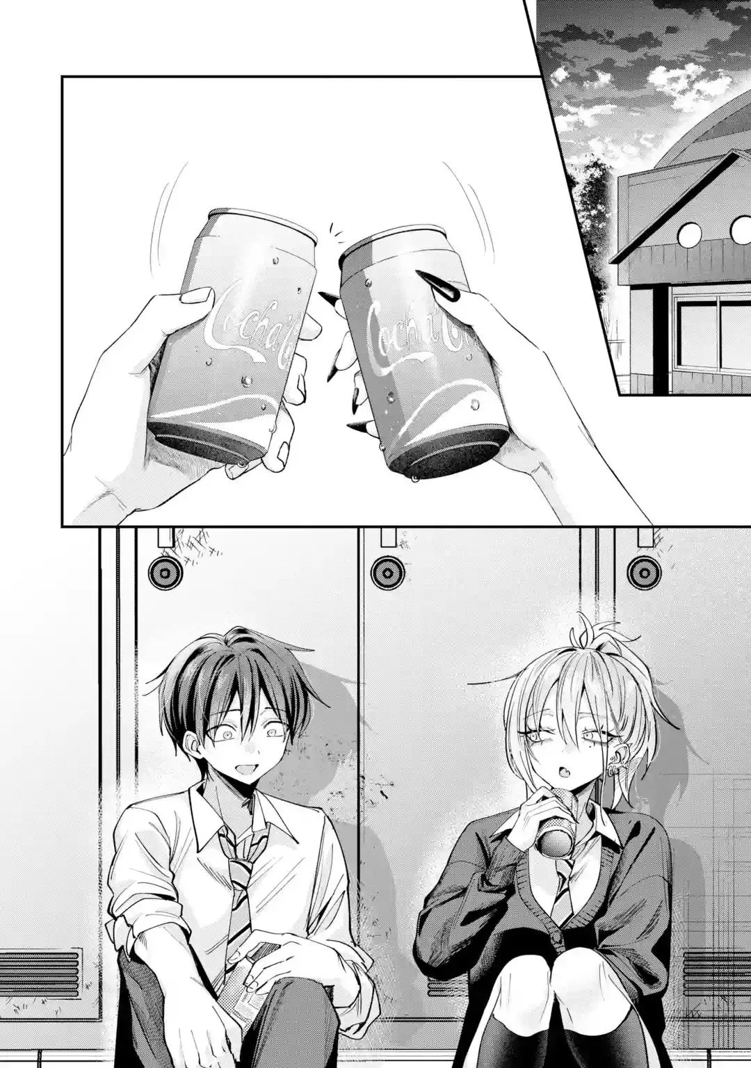 Read Haimiya-senpai wa Kowakute Kawaii AR Manga Online