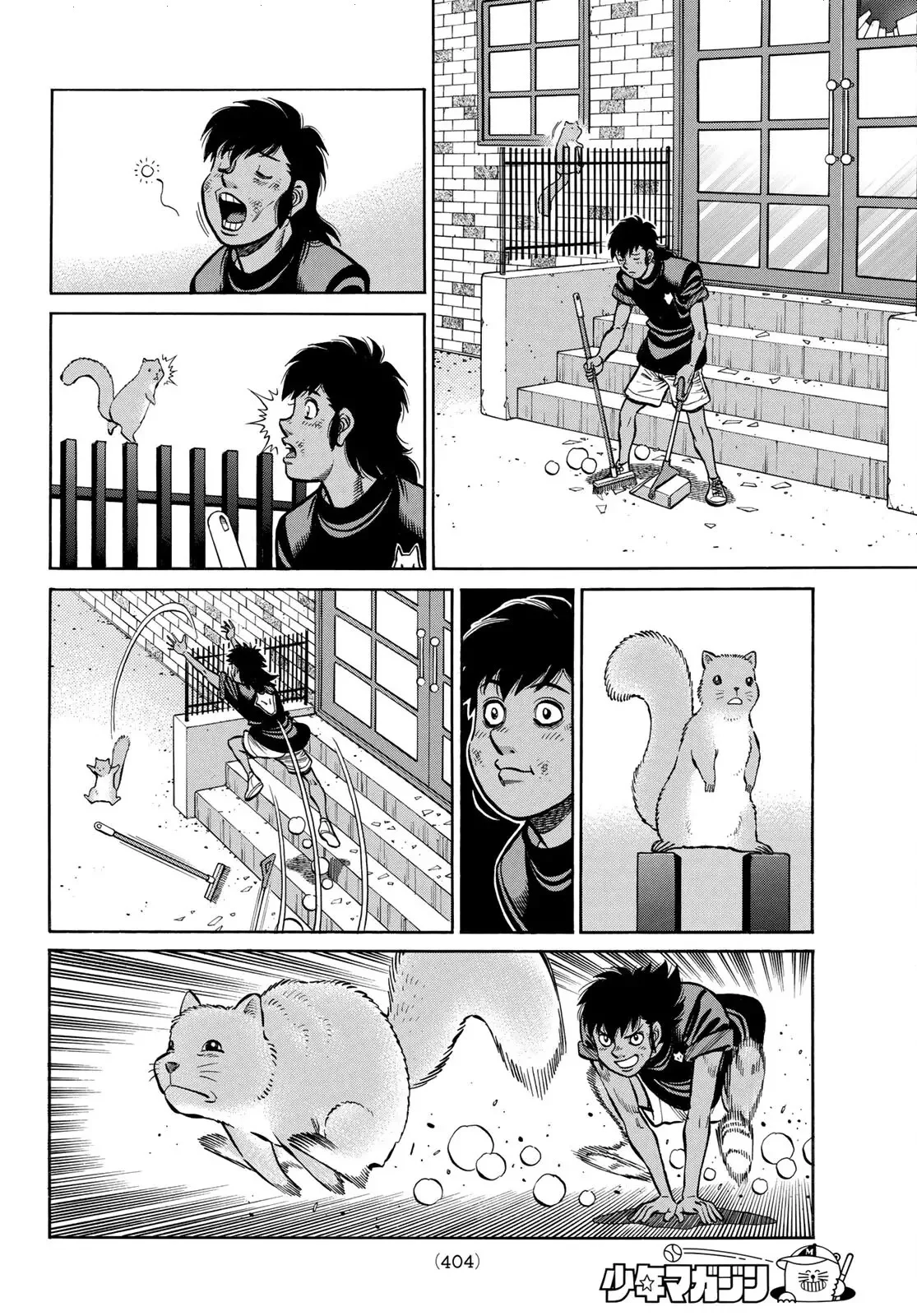 Read Hajime no Ippo AR Manga Online