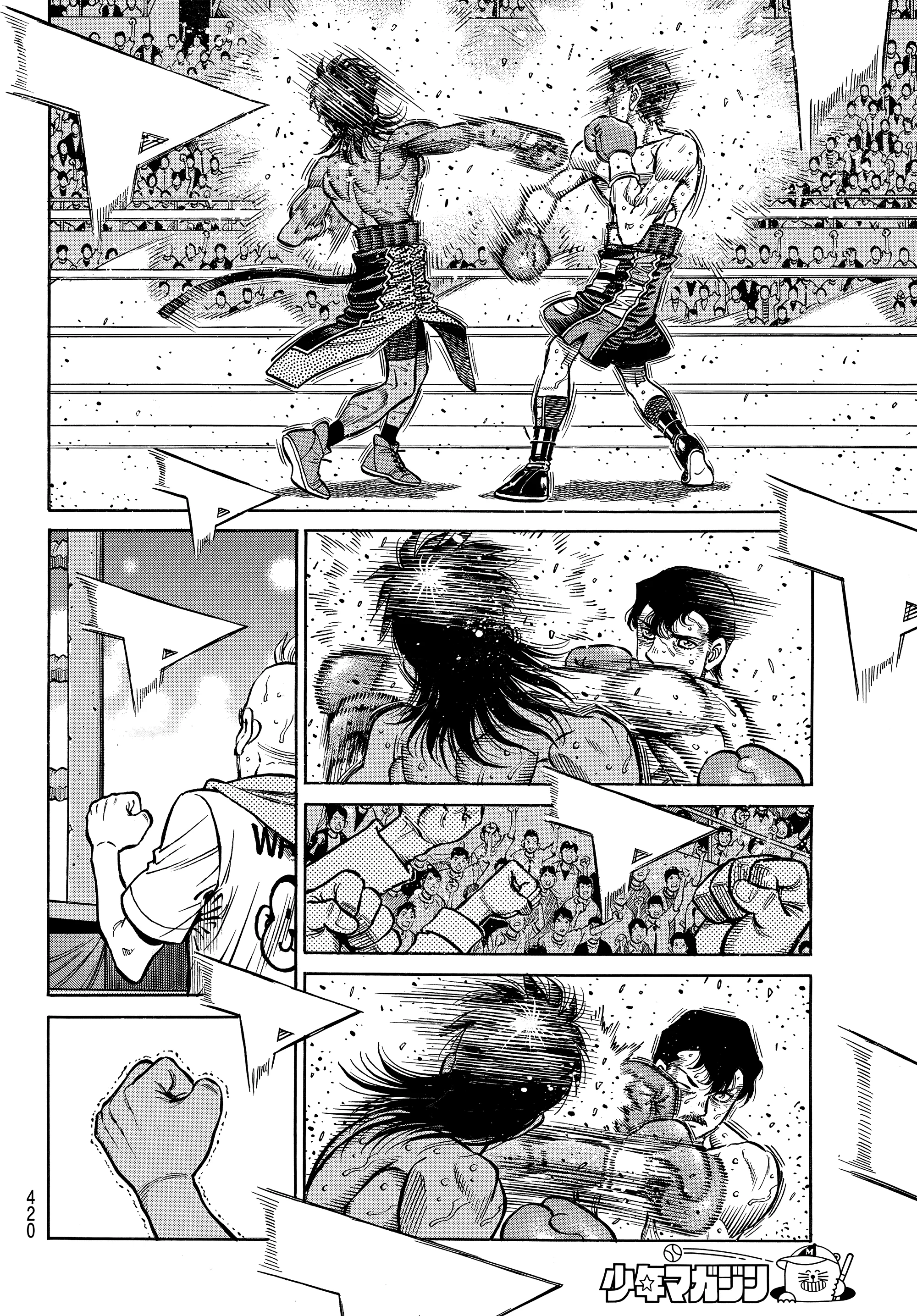 Read Hajime no Ippo AR Manga Online