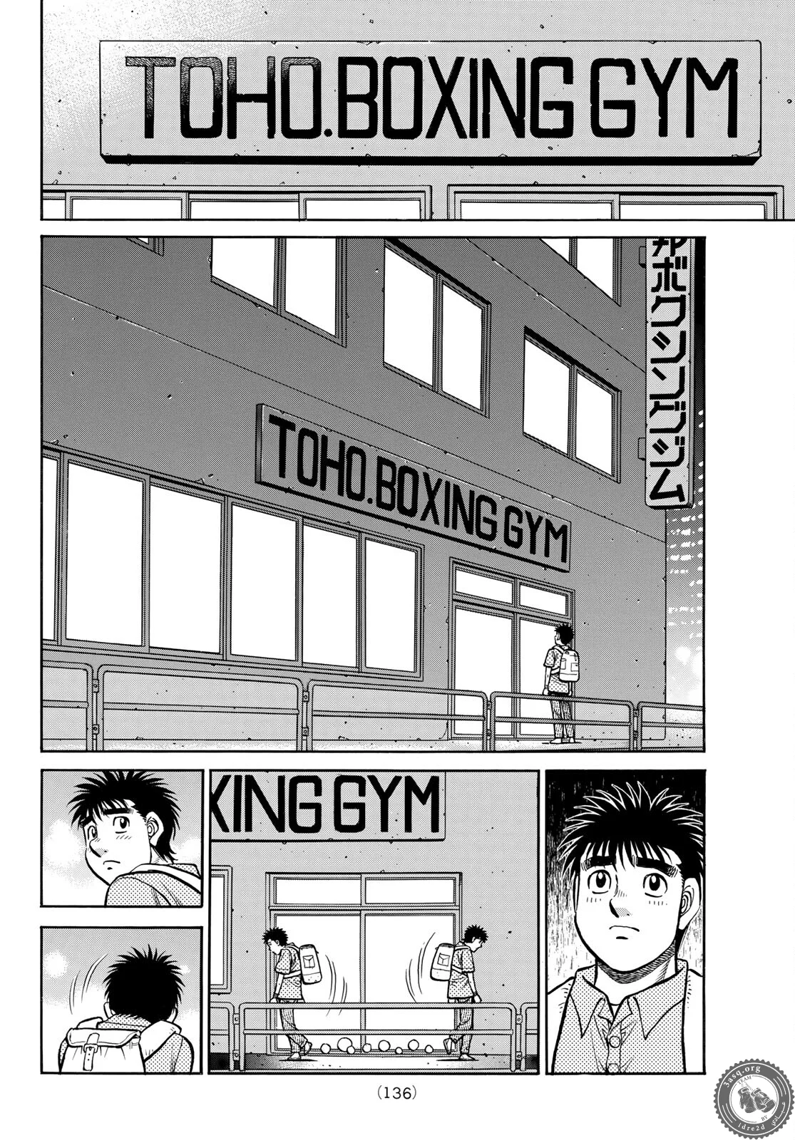 Read Hajime no Ippo AR Manga Online