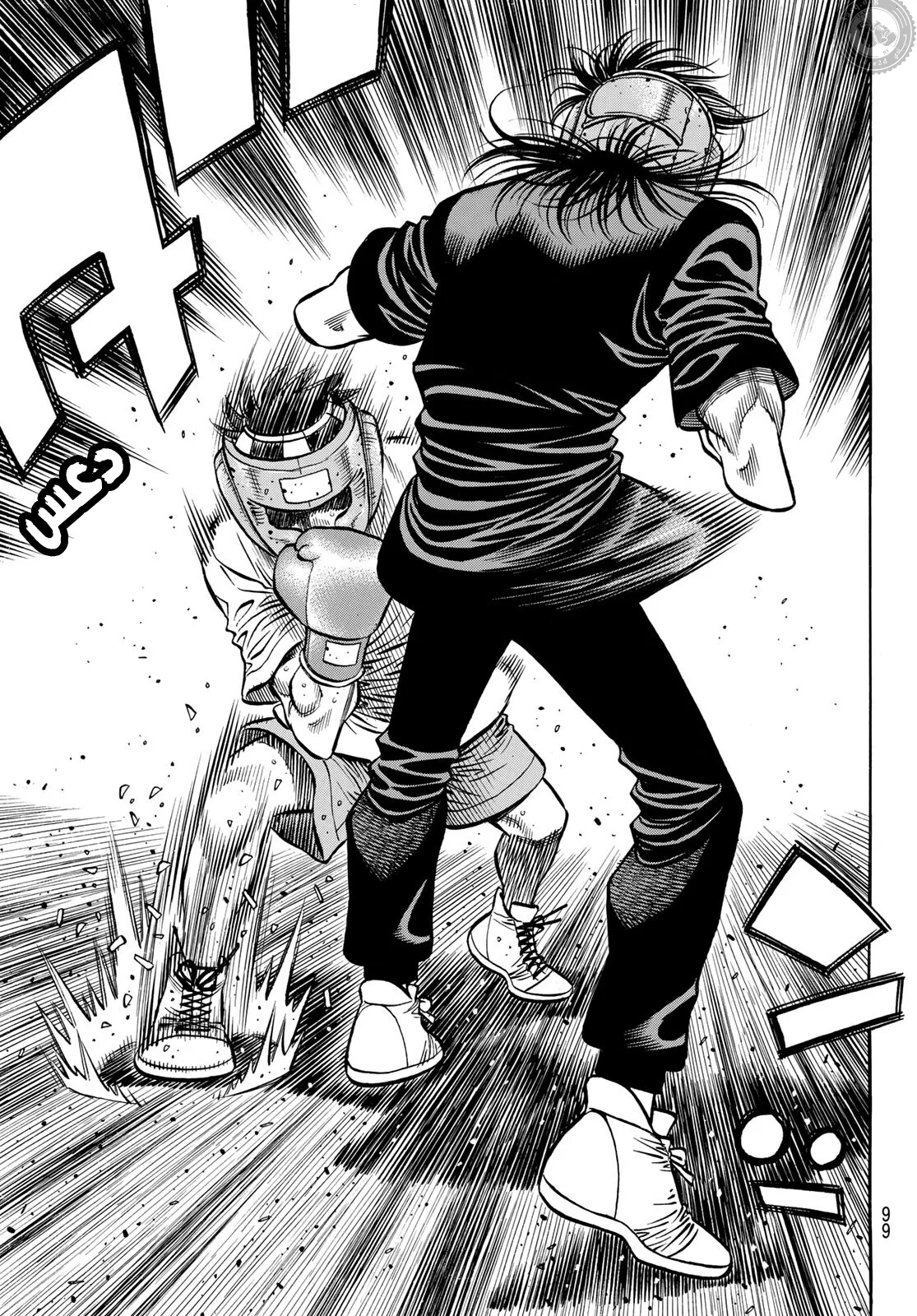 Read Hajime no Ippo AR Manga Online