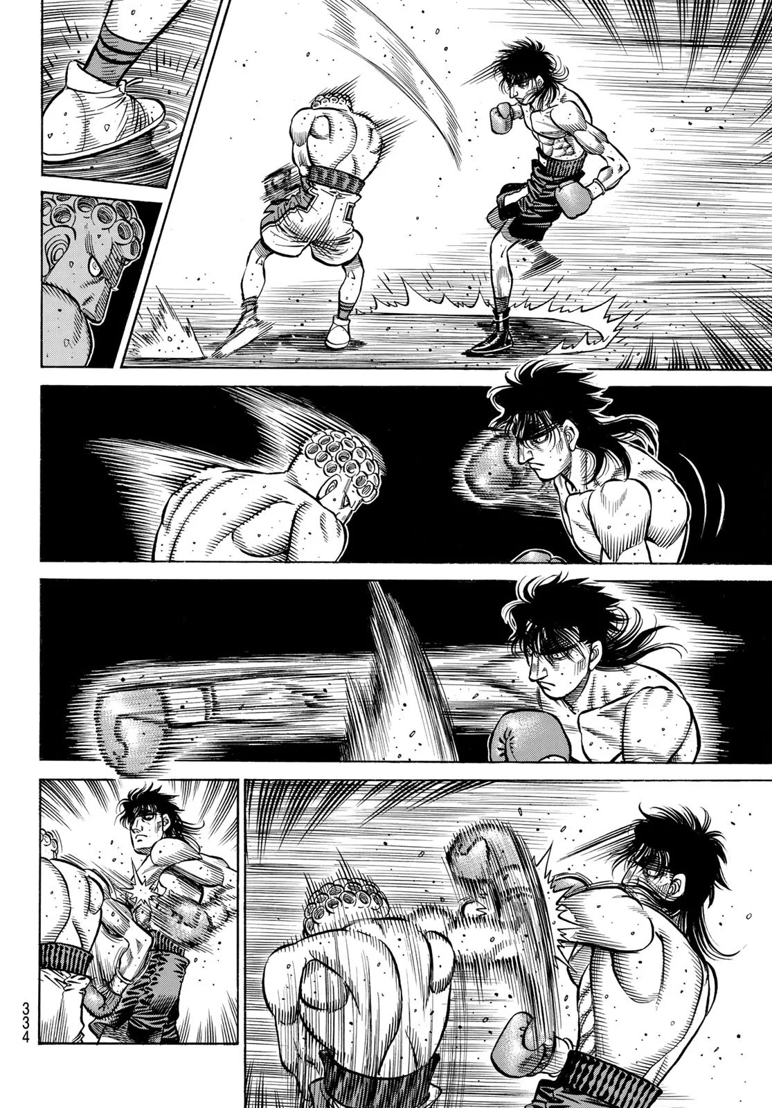 Read Hajime no Ippo AR Manga Online