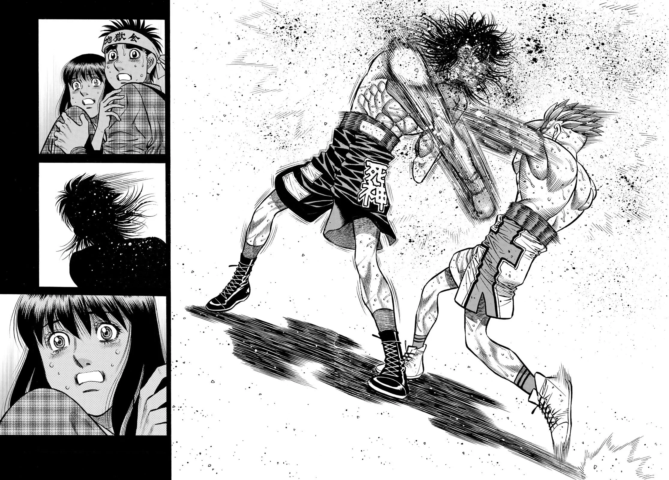 Read Hajime no Ippo AR Manga Online