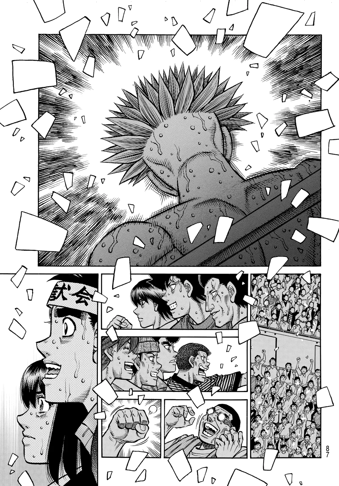 Read Hajime no Ippo AR Manga Online