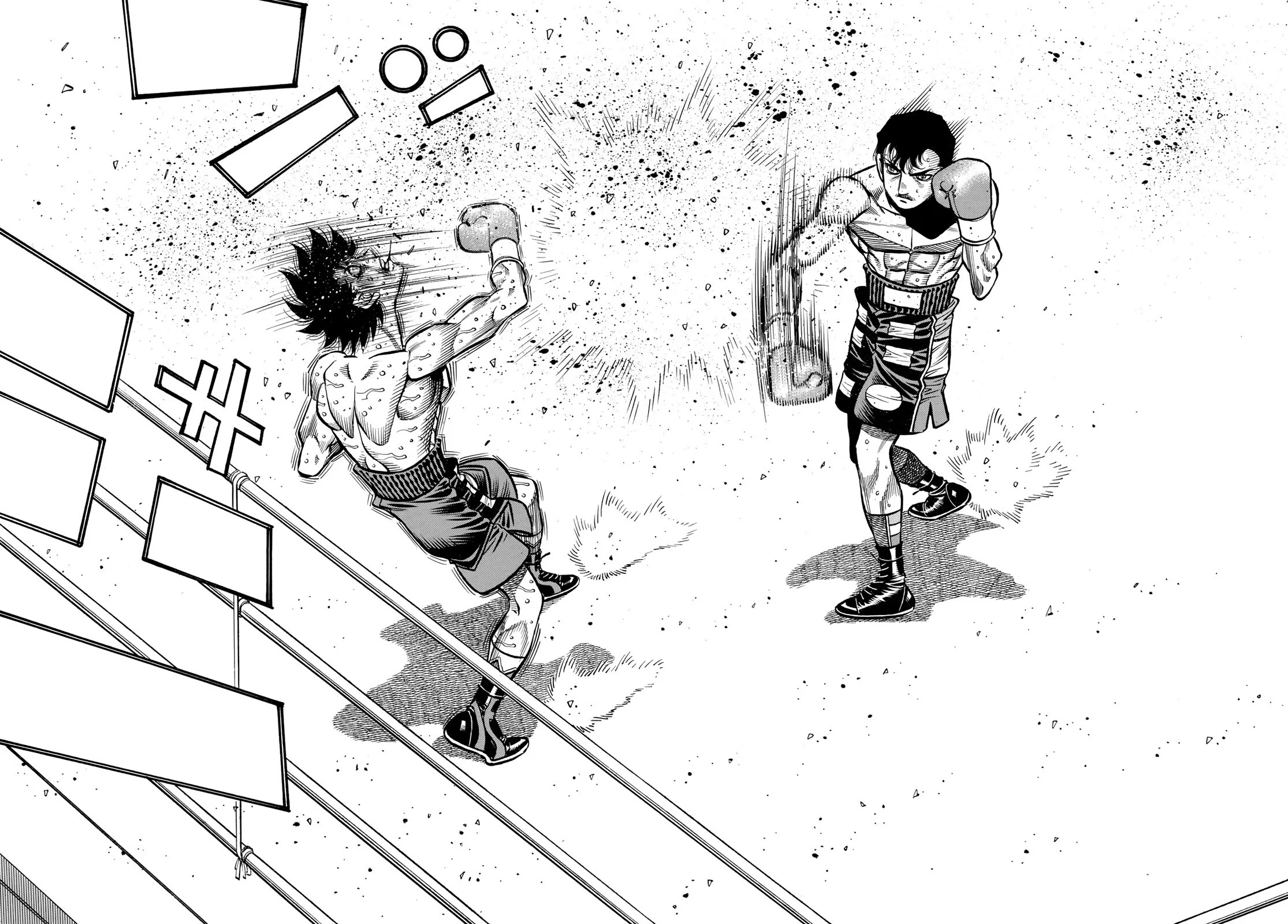 Read Hajime no Ippo AR Manga Online