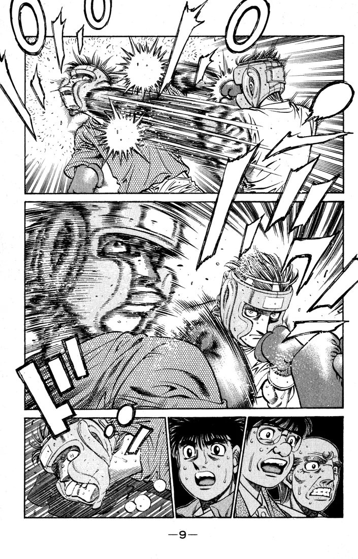 Read Hajime no Ippo AR Manga Online